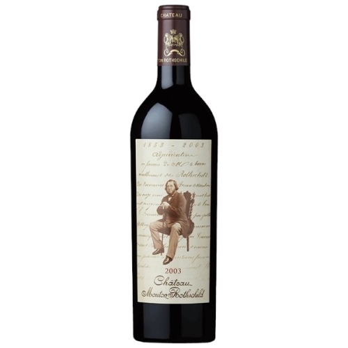 Château Mouton Rothschild 2003 - 1er Grand Cru Classé - Pauillac AOC