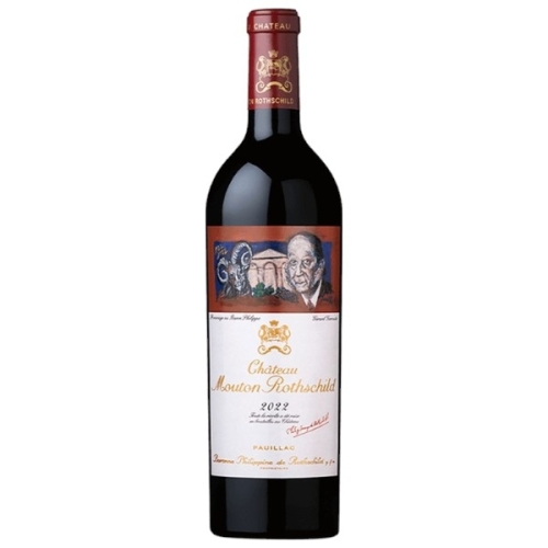 Château Mouton Rothschild 2015 - 1er Grand Cru Classé - Pauillac AOC